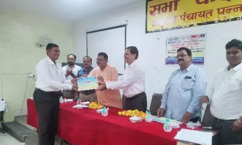 मेढ बंधान और खेत तालाब के कार्य में अनिमितता के आरोप, जांच के आदेश