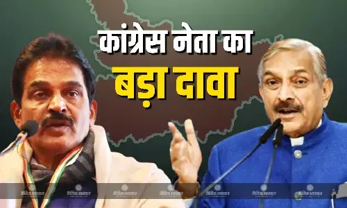 बिहार की जनता INDIA के साथ? वोटर अधिकार यात्रा के दौरान कांग्रेस नेताओं का बड़ा दावा, कहा- लोग राहुल गांधी से कर रहे शिकायत