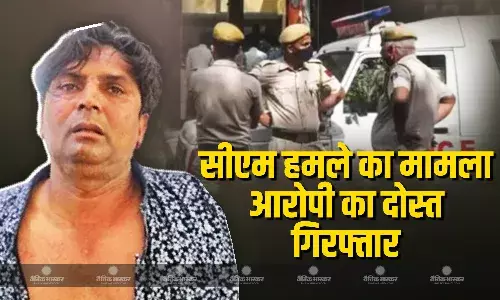 पुलिस ने आरोपी राजेश खिमजी के एक दोस्त को राजकोट से किया गिरफ्तार, आरोपी के संपर्क में थे दस लोग, तलाश जारी पुलिस ने आरोपी राजेश खिमजी के एक दोस्त को राजकोट से किया गिरफ्तार, आरोपी के संपर्क में थे दस लोग, तलाश जारी