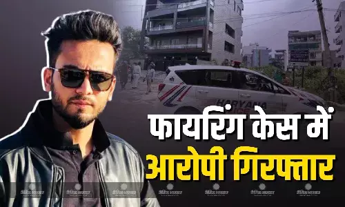 पुलिस ने यूट्यूबर और बिग बॉस विजेता एल्विश यादव के घर पर फायरिंग केस में बड़ी कार्रवाई की,  एक आरोपी को किया गिरफ्तार