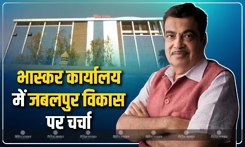 केंद्रीय मंत्री नितिन गडकरी करेंगे मध्यप्रदेश के सबसे बड़े फ्लाईओवर का उद्घाटन