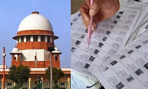 बिहार SIR को लेकर सुप्रीम कोर्ट में हुई सुनवाई, भारतीय चुनाव आयोग को जारी किए ये निर्देश बिहार SIR को लेकर सुप्रीम कोर्ट में हुई सुनवाई, भारतीय चुनाव आयोग को जारी किए ये निर्देश