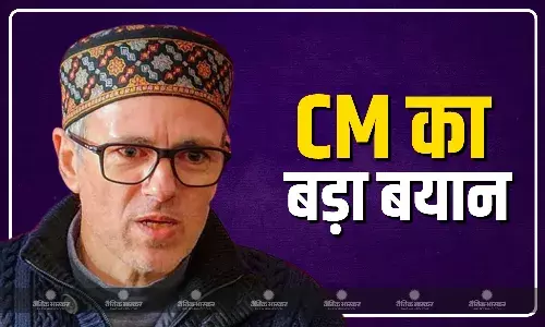 कोई कानून अपने आप में खराब नहीं होता..., 130वें संविधान संशोधन विधेयक को लेकर ये क्या बोल गए CM अब्दुल्ला?