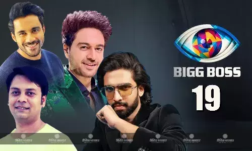 सिंगर-राइटर से लेकर यूट्यूबर तक इस बार बिग बॉस 19 के घर में नजर आएं कई बड़े स्टार्स, यहां देखें कंफर्म कंटेस्टेंट्स की लिस्ट