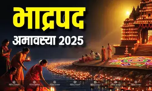 पितरों की पूजा, तर्पण और श्राद्ध के लिए महत्वपूर्ण है ये दिन, जानिए मुहूर्त और महत्व पितरों की पूजा, तर्पण और श्राद्ध के लिए महत्वपूर्ण है ये दिन, जानिए मुहूर्त और महत्व