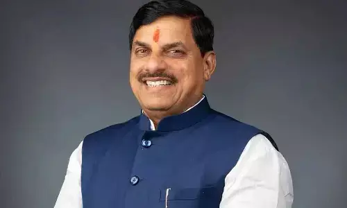 निवेशकों को करायेंगे प्रदेश की खनिज संपदा और निवेश नीतियों से अवगत - मुख्यमंत्री डॉ. यादव निवेशकों को करायेंगे प्रदेश की खनिज संपदा और निवेश नीतियों से अवगत - मुख्यमंत्री डॉ. यादव