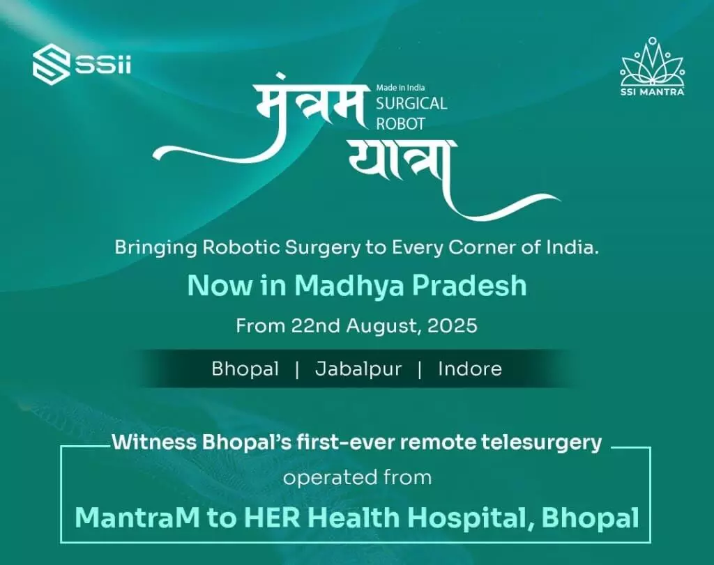 एसएसआई मंत्रा एम ‘मेड इन इंडिया’ सर्जिकल रोबोट यात्रा पहुंची ‘भारत के दिल-मध्य प्रदेश एसएसआई मंत्रा एम ‘मेड इन इंडिया’ सर्जिकल रोबोट यात्रा पहुंची ‘भारत के दिल-मध्य प्रदेश
