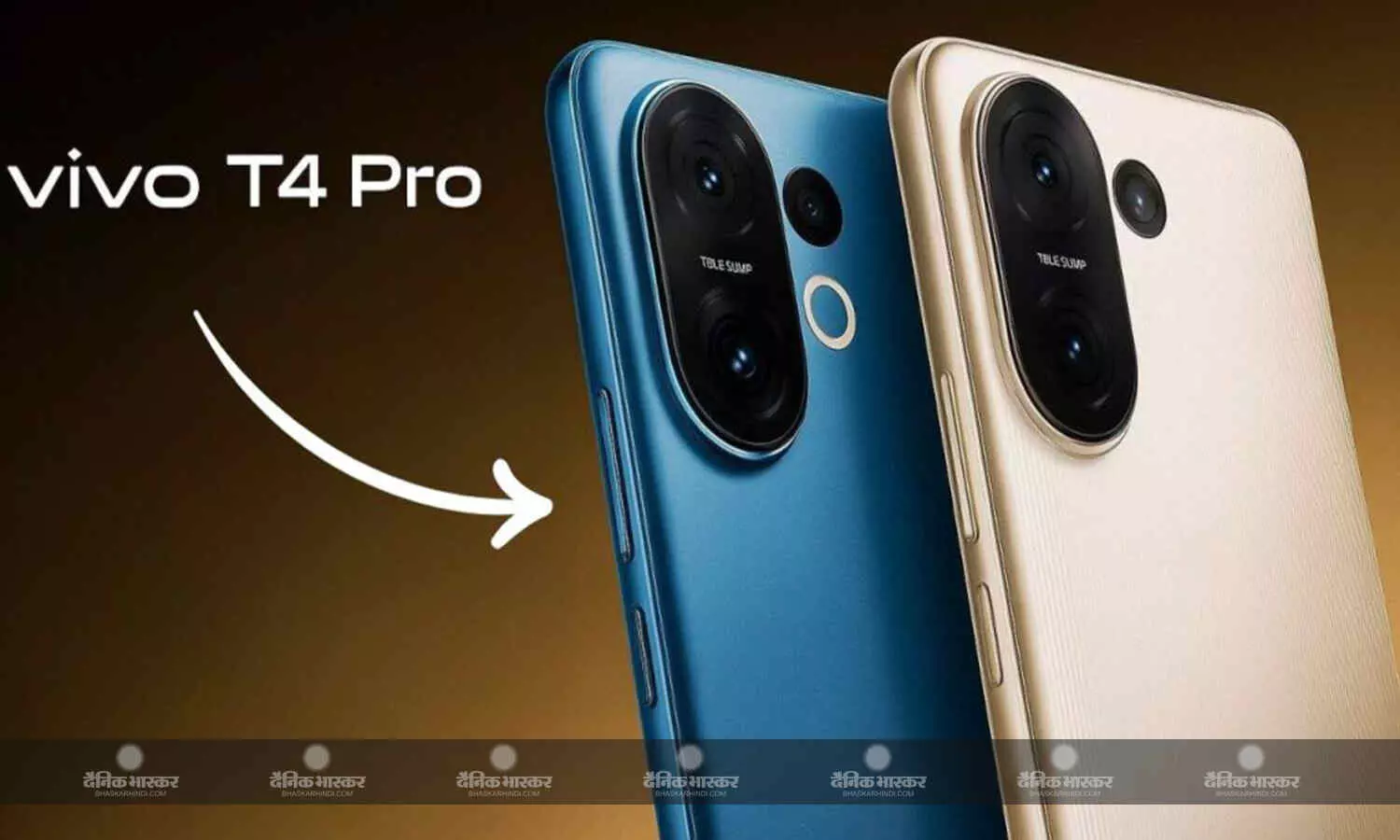 Vivo T4 Pro भारत में जल्द होगा लॉन्च, कैमरा डिटेल का हुआ खुलासा Vivo T4 Pro भारत में जल्द होगा लॉन्च, कैमरा डिटेल का हुआ खुलासा
