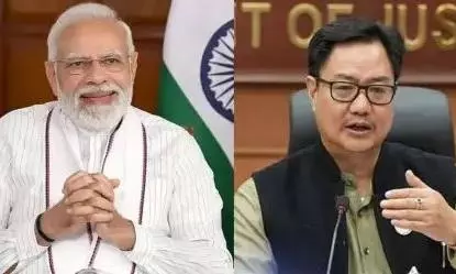‘मोदी बोले - पीएम को भी न मिले छूट’, PM और CM को हटाने वाले बिल पर किरेन रिजिजू ने दी बड़ी जानकारी ‘मोदी बोले - पीएम को भी न मिले छूट’, PM और CM को हटाने वाले बिल पर किरेन रिजिजू ने दी बड़ी जानकारी