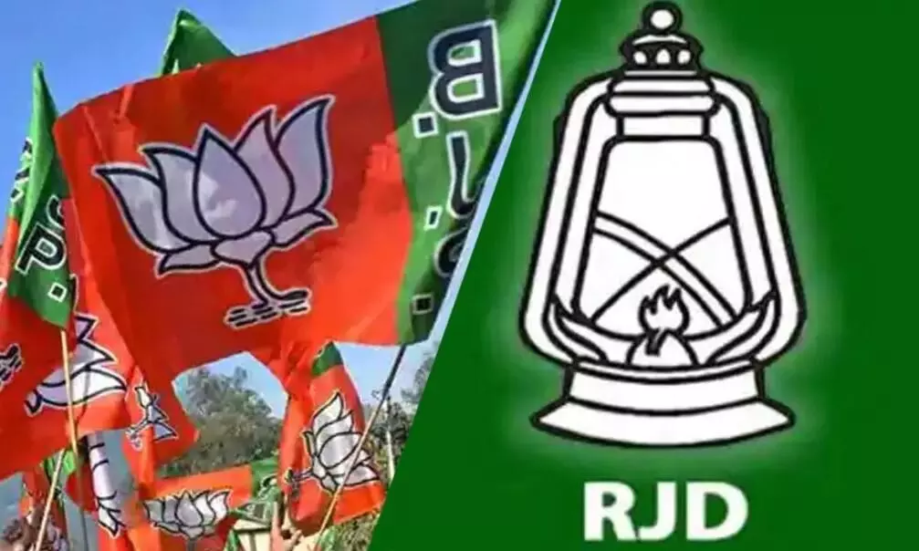 पीएम मोदी के साथ मंच पर दिखे आरजेडी के दो विधायक, जेडीयू बोली - ये तो बस शुरूआत है..आगे बहुत कुछ, पीएम मोदी के साथ मंच पर दिखे आरजेडी के दो विधायक, जेडीयू बोली - ये तो बस शुरूआत है..आगे बहुत कुछ,