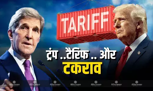 भारत पर 50 फीसदी टैरिफ को लेकर ट्रंप अपने ही देश में घिरे, कहा बिना किसी कूटनीतिक प्रयास के अल्टीमेटम देना कोई महानता नहीं