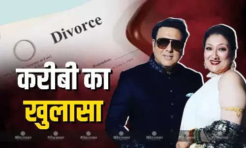 तलाक की खबरों के बीच गोविंदा और सुनीता के रिश्ते पर परिवार के करीबी ने दिया अपडेट, फिर क्यों फैल रही अफवाह?