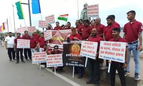 भोजपाल हो भोपाल का नाम, भोजपाल मित्र परिषद ने उठाई मांग, शहर में किया विशाल प्रदर्शन