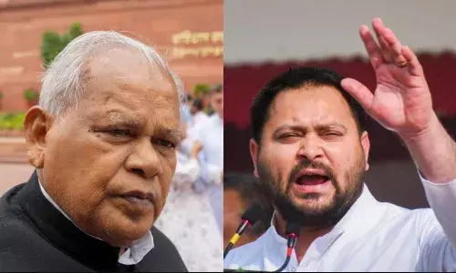 तेजस्वी यादव के बयान पर गरमाई सियासत, जीतनराम मांझी ने किया जोरदार पलटवार, कहा - उनकी सोच जंगलराज की तेजस्वी यादव के बयान पर गरमाई सियासत, जीतनराम मांझी ने किया जोरदार पलटवार, कहा - उनकी सोच जंगलराज की