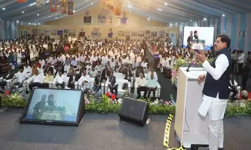 कटनी माइनिंग कॉन्क्लेव में मिले 56,414 करोड़ के निवेश प्रस्ताव - मुख्यमंत्री डॉ. यादव कटनी माइनिंग कॉन्क्लेव में मिले 56,414 करोड़ के निवेश प्रस्ताव - मुख्यमंत्री डॉ. यादव
