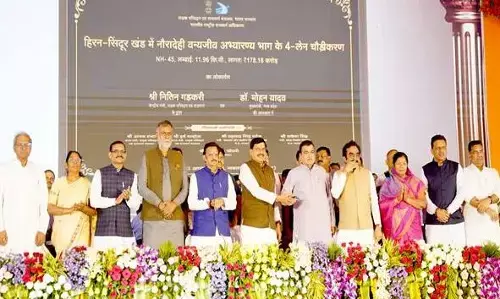 भोपाल से जबलपुर के बीच बनाया जाएगा 255 किलोमीटर लंबा नया ग्रीन फील्ड हाई-वे - केन्द्रीय मंत्री गडकरी भोपाल से जबलपुर के बीच बनाया जाएगा 255 किलोमीटर लंबा नया ग्रीन फील्ड हाई-वे - केन्द्रीय मंत्री गडकरी