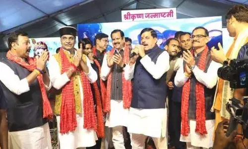 तीज त्यौहारों से ही समृद्ध है हमारी संस्कृति - मुख्यमंत्री डॉ. यादव तीज त्यौहारों से ही समृद्ध है हमारी संस्कृति - मुख्यमंत्री डॉ. यादव