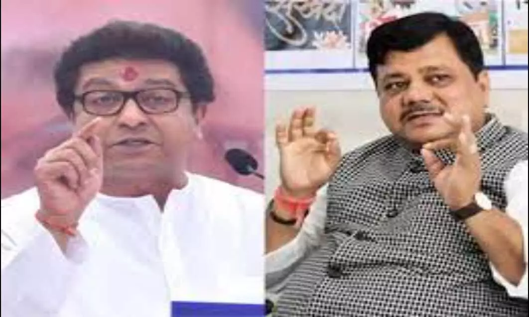 दरेकर का राज के आरोपों पर पलटवार, कहा – हार के बाद बनाए जा रहे मतचोरी के बहाने दरेकर का राज के आरोपों पर पलटवार, कहा – हार के बाद बनाए जा रहे मतचोरी के बहाने