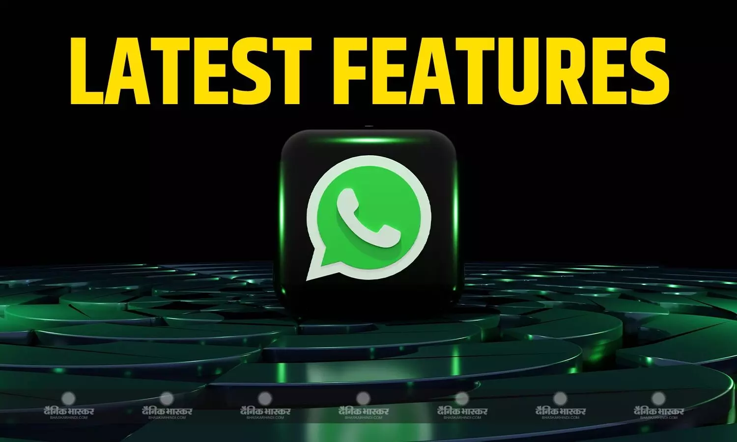 WhatsApp मिस्ड कॉल के लिए वॉइसमेल जैसा फीचर कर रहा टेस्ट, जल्द कर सकता है रोलआउट WhatsApp मिस्ड कॉल के लिए वॉइसमेल जैसा फीचर कर रहा टेस्ट, जल्द कर सकता है रोलआउट