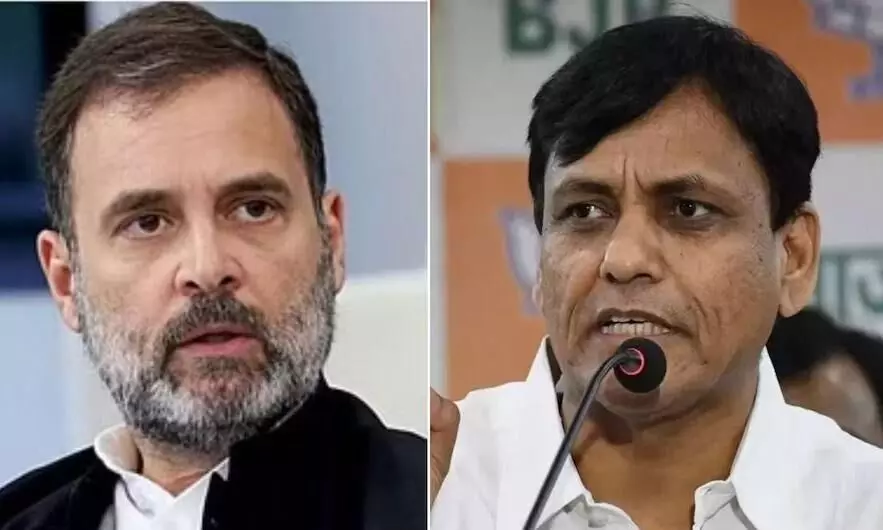विपक्ष के वोट चोरी के आरोपों पर नित्यानंद राय का जोरदार पलटवार, कहा - वे हार के डर की हताशा में.. विपक्ष के वोट चोरी के आरोपों पर नित्यानंद राय का जोरदार पलटवार, कहा - वे हार के डर की हताशा में..