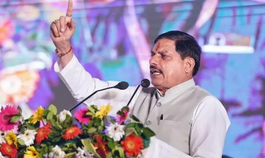 ग्वालियर के पर्यटन क्षेत्र में निवेश को मिलेगा नया आयाम : मुख्यमंत्री डॉ. यादव ग्वालियर के पर्यटन क्षेत्र में निवेश को मिलेगा नया आयाम : मुख्यमंत्री डॉ. यादव