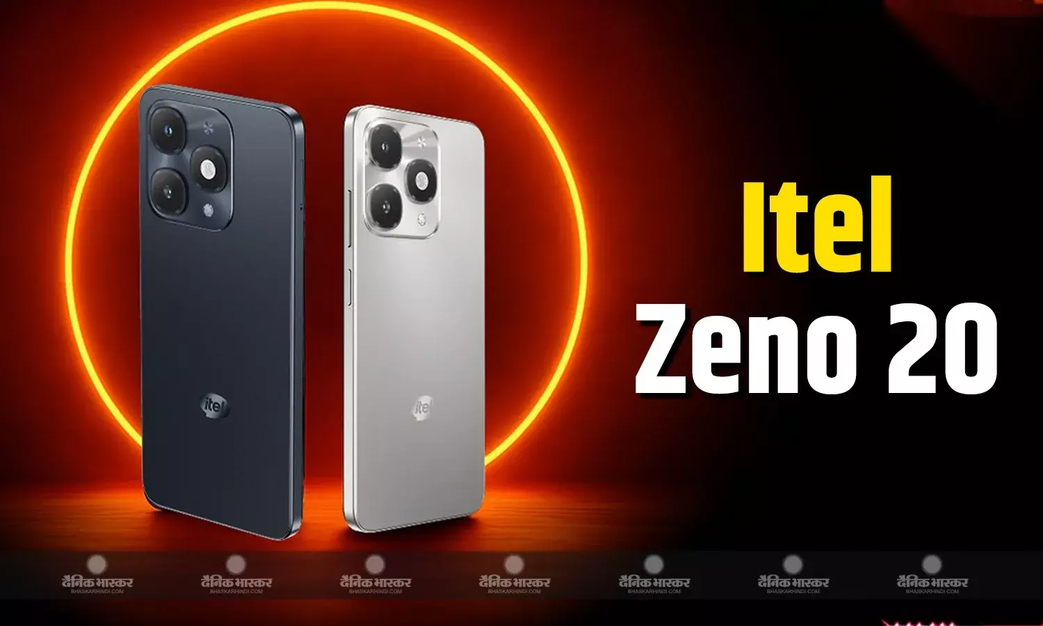 Itel Zeno 20 भारत में Unisoc T7100 चिप और 5000mAh बैटरी के साथ लॉन्च, जानिए कीमत और स्पेसिफिकेशन