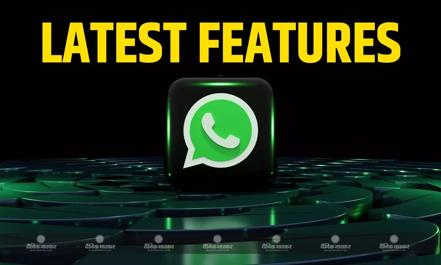 WhatsApp मिस्ड कॉल के लिए वॉइसमेल जैसा फीचर कर रहा टेस्ट, जल्द कर सकता है रोलआउट