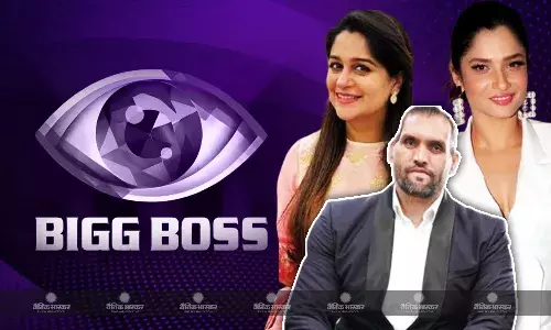 बिग बॉस 19 के प्रीमियर से पहले जानिए द ग्रेट खली से अंकिता लोखंडे तक, कौन रहे बिग हिस्ट्री के हाईएस्ट पेड कंटेस्टेंट्स बिग बॉस 19 के प्रीमियर से पहले जानिए द ग्रेट खली से अंकिता लोखंडे तक, कौन रहे बिग हिस्ट्री के हाईएस्ट पेड कंटेस्टेंट्स