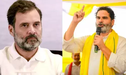 प्रशांत किशोर ने पीएम मोदी और राहुल गांधी पर जमकर किया हमला, कहा- बिहार की जनता इस बार चाहती है बदलाव प्रशांत किशोर ने पीएम मोदी और राहुल गांधी पर जमकर किया हमला, कहा- बिहार की जनता इस बार चाहती है बदलाव