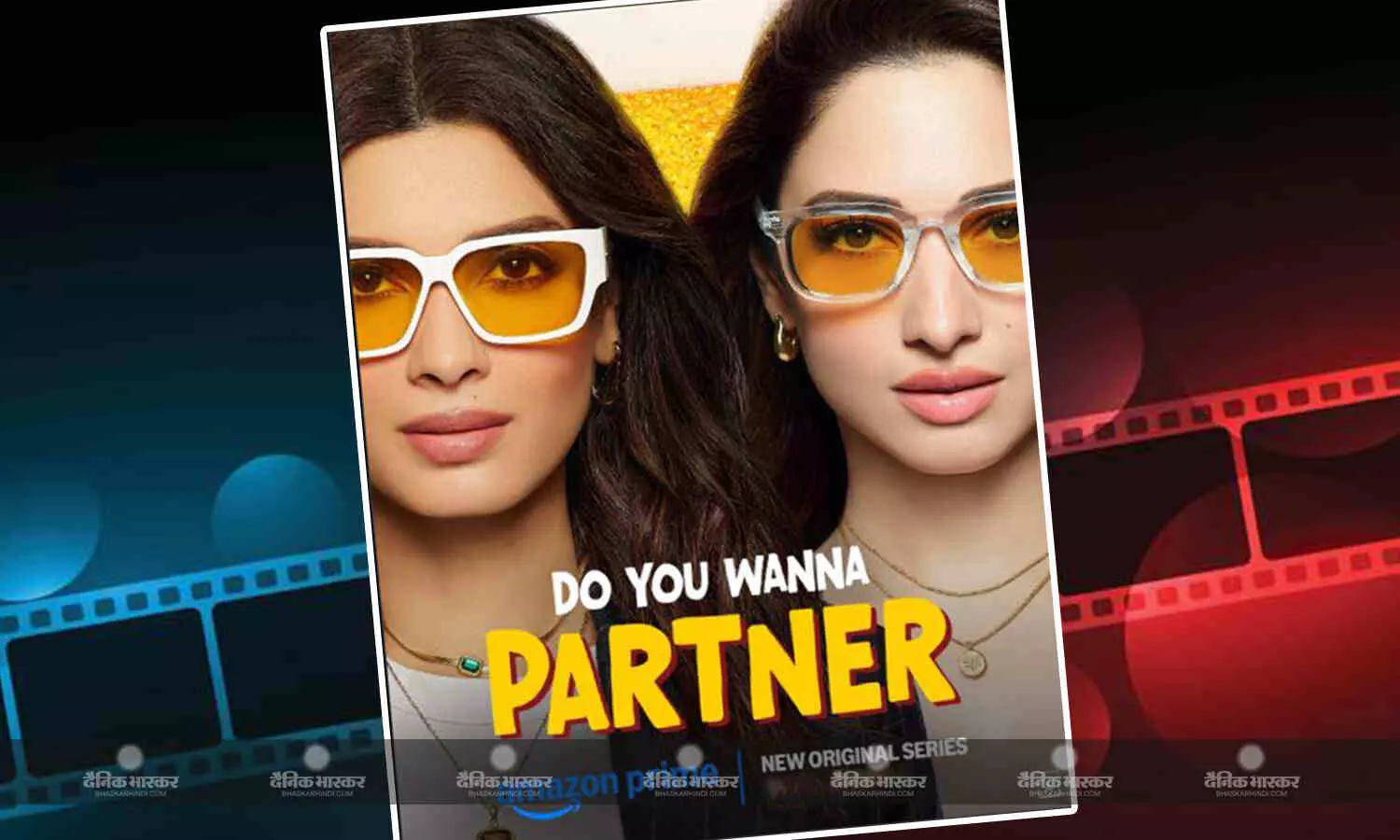 अनाउंस हुई करण जौहर की नई सीरीज ‘Do You Wanna Partner’, तमन्ना भाटिया और डायना पेंटी लीड रोल में आएंगी नजर अनाउंस हुई करण जौहर की नई सीरीज ‘Do You Wanna Partner’, तमन्ना भाटिया और डायना पेंटी लीड रोल में आएंगी नजर