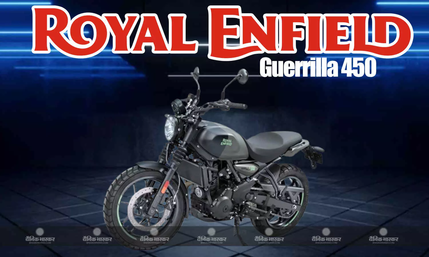 Royal Enfield Guerrilla 450 को मिला नया शैडो ऐश कलर, कीमत 2.49 लाख रुपए Royal Enfield Guerrilla 450 को मिला नया शैडो ऐश कलर, कीमत 2.49 लाख रुपए