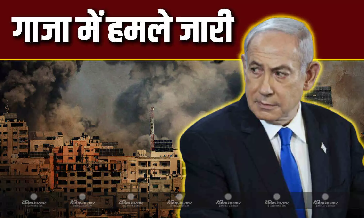 गाजा पट्टी पर इजराइली सेना ने की बंपर गोलीबारी, कई लोगों की मौत, भूख और कुपोषण से भी मौतों को सिलसिला जारी गाजा पट्टी पर इजराइली सेना ने की बंपर गोलीबारी, कई लोगों की मौत, भूख और कुपोषण से भी मौतों को सिलसिला जारी