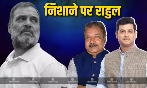 हवा निकल गई है.., INDIA की वोटर अधिकार यात्रा पर दिलीप जायसवाल का प्रहार,  श्रीकांत शिंदे ने किया NDA की जीत का दावा