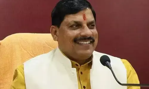 मुख्यमंत्री डॉ. यादव ने शॉट पुट खिलाड़ी गिल को दी बधाई