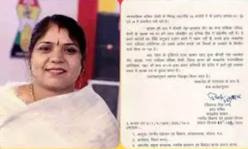 सागर के देवरी से नगर पालिका अध्यक्ष को पद से हटाया गया, बीजेपी के पार्षदों ने लगाया था भ्रष्टाचार का आरोप सागर के देवरी से नगर पालिका अध्यक्ष को पद से हटाया गया, बीजेपी के पार्षदों ने लगाया था भ्रष्टाचार का आरोप