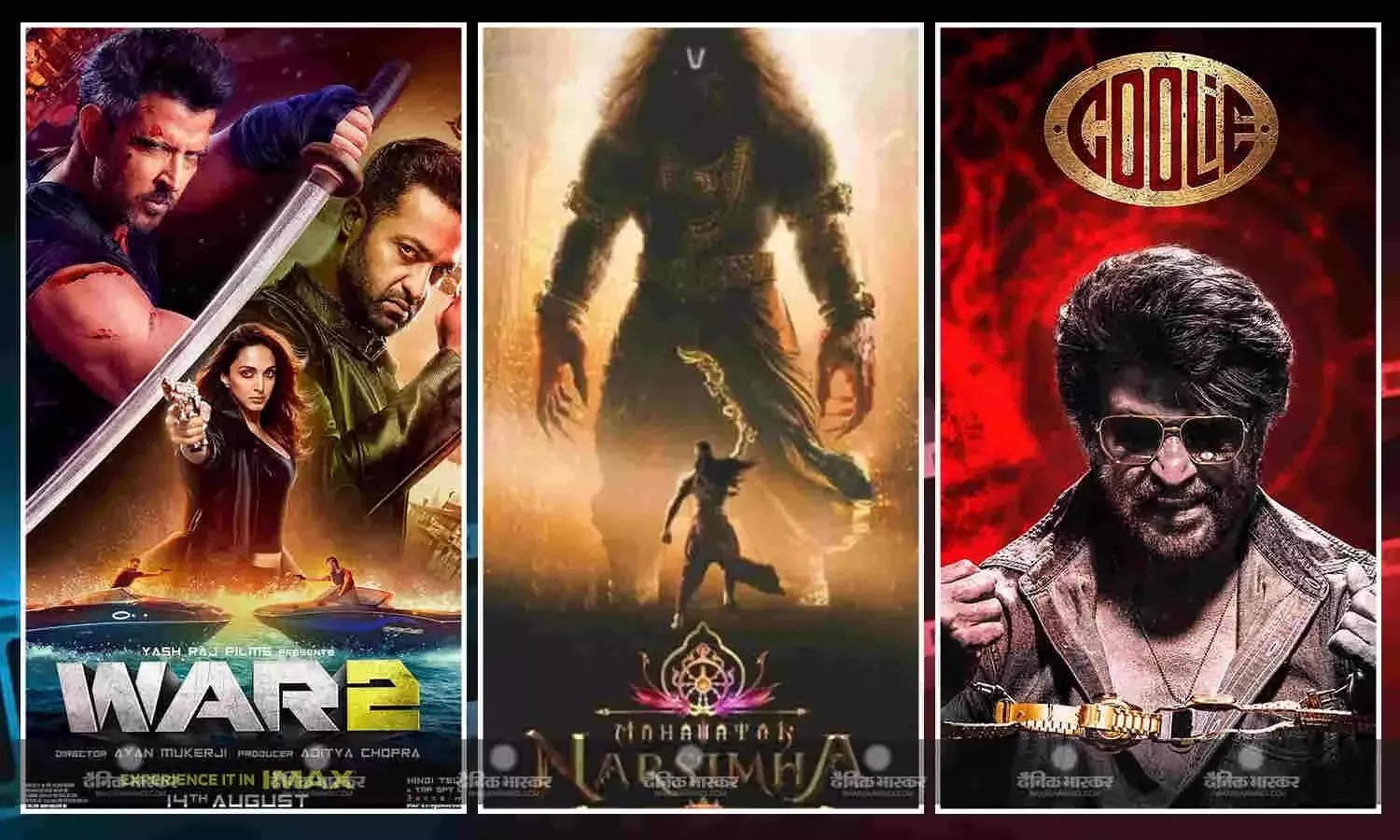 सोमवार आते ही वॉर 2 और कुली की रफ्तार पड़ी धीमी, महावतार नरसिम्हा के कलेक्शन ने एक बार फिर चौंकाया सोमवार आते ही वॉर 2 और कुली की रफ्तार पड़ी धीमी, महावतार नरसिम्हा के कलेक्शन ने एक बार फिर चौंकाया