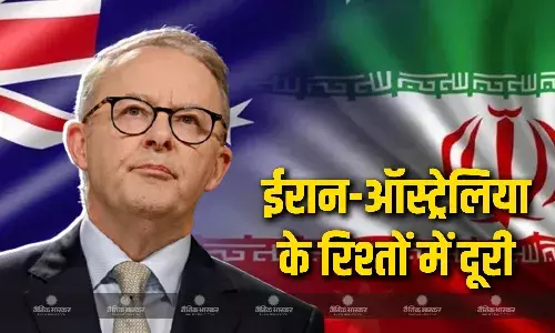 ईरानी राजदूत को ऑस्ट्रेलिया छोड़ने के लिए 7 दिन की मोहलत, सिडनी में हुए हमलों के पीछे कौन? PM अल्बनीज ने किया बड़ा दावा