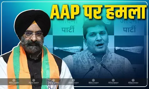 सौरभ भारद्वाज के घर ED की रेड, AAP ने BJP को ठहराया जिम्मेदार, अब भाजपा का भी आया जवाब, कहा- ये भ्रष्टाचार में डूबे सौरभ भारद्वाज के घर ED की रेड, AAP ने BJP को ठहराया जिम्मेदार, अब भाजपा का भी आया जवाब, कहा- ये भ्रष्टाचार में डूबे