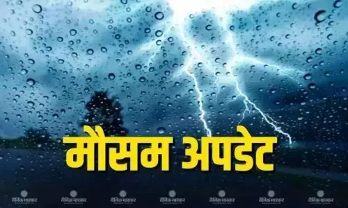 मैदानी इलाकों से लेकर पहाड़ी इलाकों तक झमाझम बारिश का दौर जारी, जानें कैसा रहने वाला है आपके शहर के मौसम का हाल मैदानी इलाकों से लेकर पहाड़ी इलाकों तक झमाझम बारिश का दौर जारी, जानें कैसा रहने वाला है आपके शहर के मौसम का हाल