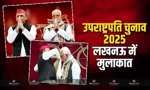 इंडिया गठबंधन के उपराष्ट्रपति पद के उम्मीदवार बी. सुदर्शन रेड्डी यूपी की राजधानी लखनऊ पहुंचे, सपा चीफ अखिलेश यादव से की मुलाकात