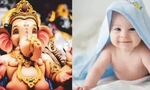 गणेश चतुर्थी पर दिया है बच्चे को जन्म, तो जानें भगवान गणपति के कुछ खास और अलग नाम, नाम सुनकर सभी हो जाएंगे खुश गणेश चतुर्थी पर दिया है बच्चे को जन्म, तो जानें भगवान गणपति के कुछ खास और अलग नाम, नाम सुनकर सभी हो जाएंगे खुश