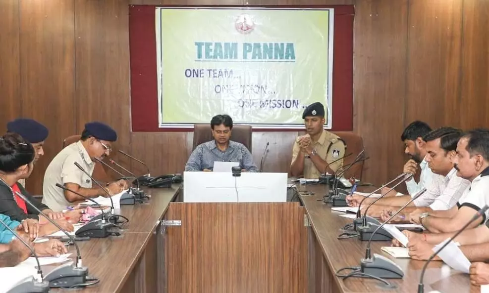 जिला एवं विकासखण्ड स्तर पर खेल कार्यक्रमों के आयोजन के संबंध में हुई बैठक जिला एवं विकासखण्ड स्तर पर खेल कार्यक्रमों के आयोजन के संबंध में हुई बैठक