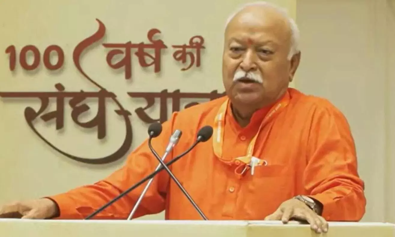 अंतरराष्ट्रीय व्यापार चलेगा, लेकिन... RSS चीफ मोहन भागवत ने कई मुद्दों पर रखी अपनी बात अंतरराष्ट्रीय व्यापार चलेगा, लेकिन... RSS चीफ मोहन भागवत ने कई मुद्दों पर रखी अपनी बात