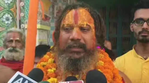 वो यूट्यूब के संत हैं, उन्हें माफी मांगनी चाहिए, अयोध्या के परमहंस आचार्य ने रामभद्राचार्य का किया समर्थन, प्रेमानंद महाराज को लेकर कही ये बात वो यूट्यूब के संत हैं, उन्हें माफी मांगनी चाहिए, अयोध्या के परमहंस आचार्य ने रामभद्राचार्य का किया समर्थन, प्रेमानंद महाराज को लेकर कही ये बात