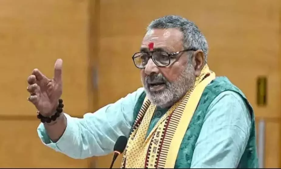 बंगाल बांग्लादेशी रोहिंग्याओं का गेटवे बना, वहां नकली आधार कार्ड बनते.., गिरिराज सिंह का घुसपैठ को लेकर बड़ा दावा बंगाल बांग्लादेशी रोहिंग्याओं का गेटवे बना, वहां नकली आधार कार्ड बनते.., गिरिराज सिंह का घुसपैठ को लेकर बड़ा दावा