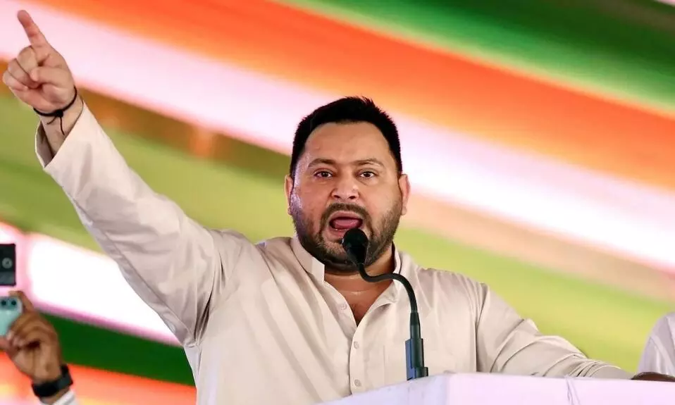 सफल नहीं होंगे भाजपा के वोट चोरी के प्रयास, तेजस्वी ने सरकार पर बोला तीखा हमला सफल नहीं होंगे भाजपा के वोट चोरी के प्रयास, तेजस्वी ने सरकार पर बोला तीखा हमला