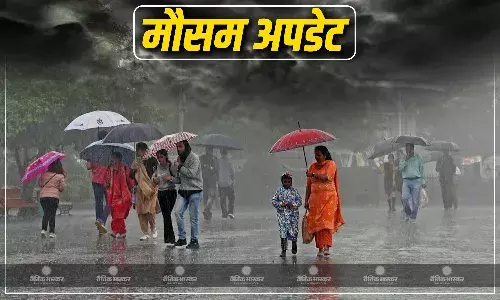 देशभर में बारिश का दौर है जारी, कहीं पर लैंडस्लाइड तो कहीं पर फट रहे बादल, जानें कैसा रहने वाला है आपके शहर के मौसम का हाल देशभर में बारिश का दौर है जारी, कहीं पर लैंडस्लाइड तो कहीं पर फट रहे बादल, जानें कैसा रहने वाला है आपके शहर के मौसम का हाल
