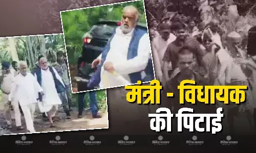 बिहार में सड़क हादसे में मृतक लोगों के परिवारों से मिलने पहुंचे ग्रामीण विकास मंत्री श्रवण कुमार और हिलसा विधायक कृष्ण मुरारी की ग्रामीणों ने की मारपीट बिहार में सड़क हादसे में मृतक लोगों के परिवारों से मिलने पहुंचे ग्रामीण विकास मंत्री श्रवण कुमार और हिलसा विधायक कृष्ण मुरारी की ग्रामीणों ने की मारपीट