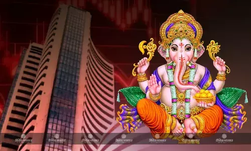 गणेश चतुर्थी पर आज शेयर बाजार रहेगा बंद, बीएसई और एनएसई में नहीं होगा कोई कारोबार गणेश चतुर्थी पर आज शेयर बाजार रहेगा बंद, बीएसई और एनएसई में नहीं होगा कोई कारोबार