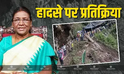 राष्ट्रपति द्रौपदी मुर्मू ने जताया दुख, सीएम अब्दुल्ला ने की पीएम मोदी से बात, कटरा के हालात के बारे में बताया